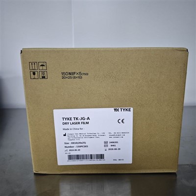 Rentgeno juostos spausdinimas